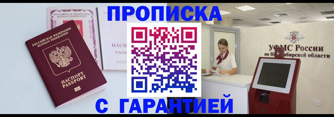 форма 3 в Калязине